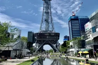 愛知県 名古屋タワー