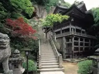 石川県　那谷寺