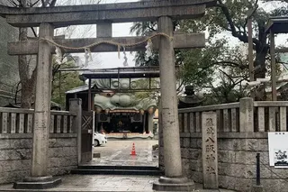 大阪府 難波八坂神社