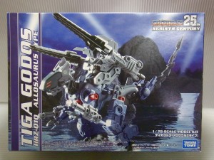 プラモデル買取実績】TOMY ZOIDS 25th 1/72 TIGA GODOS/ティガゴドス