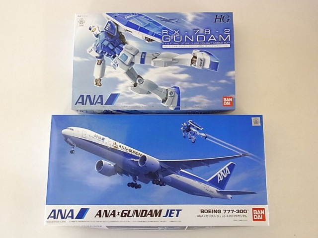 日本限定ANA BOEING 777-300 ANA GUNDAM JET JA755A 1/500 民間航空機