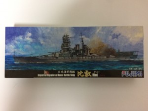 戦艦比叡の箱