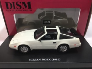 DISM  フェアレディZ 300ZX  アオシマ