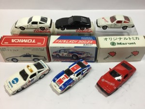 トミカ 特注 フェアレディZ 300ZX