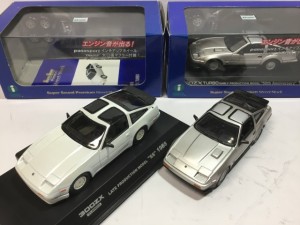 イワヤ フェアレディZ 300ZX ターボ  