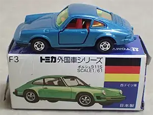 トミカ　青箱　外国車シリーズ　2台セット
