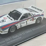 【出張】東京都北区のミニカーの買取実績｜『hpi 1/43 Lancia 037 Rally #1 1983 Monte Carlo Winner』など1/43ミニカー大量！