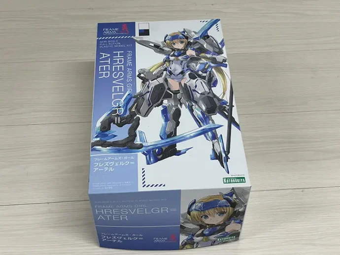 フレームアームズガール：フレズヴェルク＝アーテル　パッケージ