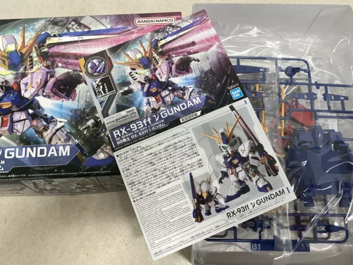 福岡限定 νガンダム