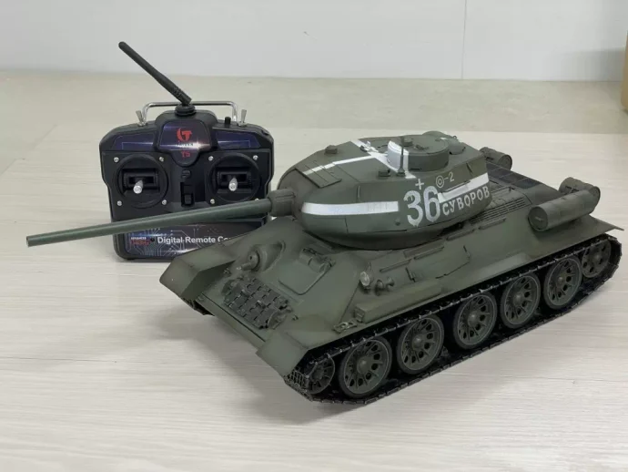 TAIGEN RC-TANK