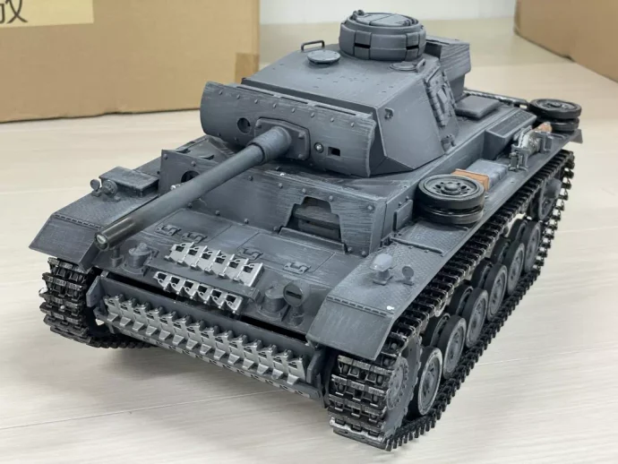 TAIGEN RC-TANK