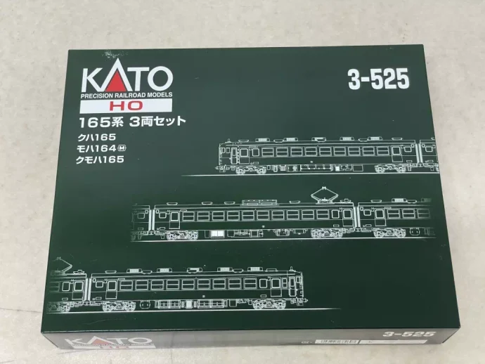 KATO 3-525