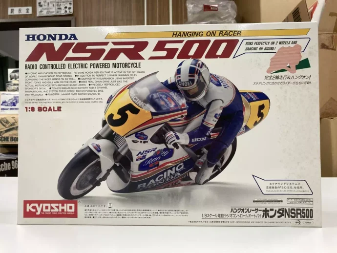 ハングオンレーサー HONDA NSR500