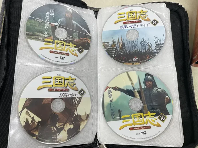 講談社 隔週刊 三国志 DVD＆データファイル　DVD2