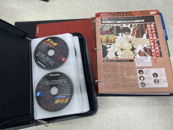 デアゴスティーニ 北斗の拳DVDコレクション