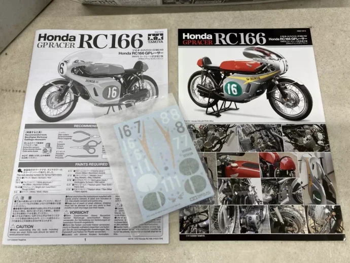 Honda RC166 GPレーサー 説明書