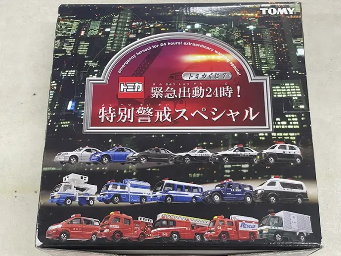 トミカくじ7 緊急出動24時！特別警戒スペシャル　パッケージ上面