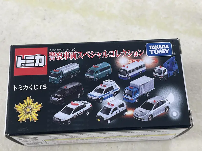 トミカくじ7 緊急出動24時！特別警戒スペシャル　パッケージ上面