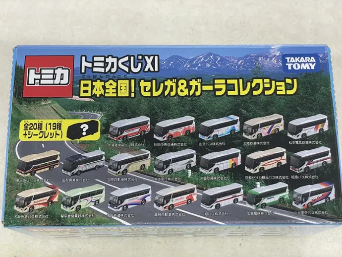 トミカくじXI　日本全国！　セレガ＆ガーラコレクション　パッケージ上面