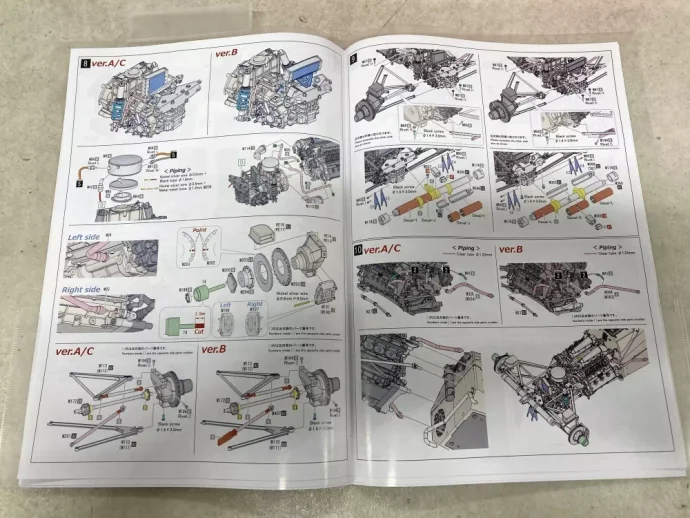 MHF 1/12 Fulldetail Kit：Ferrari 156/85 Ver.A 